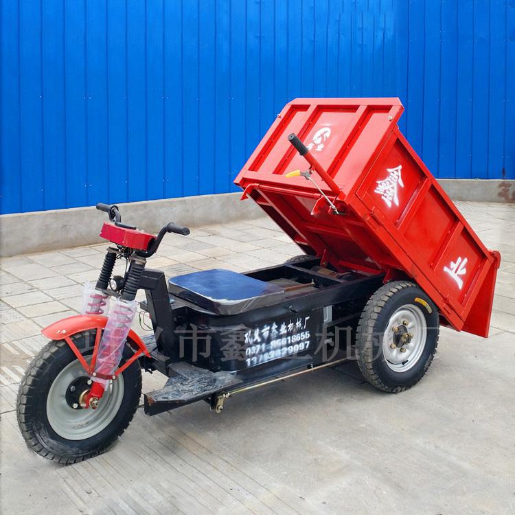 三開(kāi)門(mén)手掀自卸車